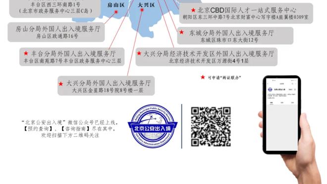 188金宝慱bet亚洲体育网址截图2